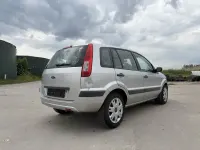Gebraucht Ford Fusion 75 PS (55 kW) 2006 Silber Kleinwagen