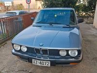 Gebraucht BMW 518 Performance 105 PS (77 kW) 1985 Blau Limousine