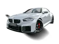 Gebraucht BMW M2 2023 Grau Coupé