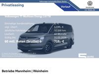 Neu VW Multivan 204 PS (150 kW) 2026 Grau Van
