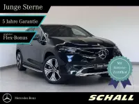 Gebraucht Mercedes EQE500 300 kW (408 PS) 2025 Grün SUV