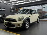 Occasion Mini ONE 98 ch (72 kW) 2011 Blanc Citadine
