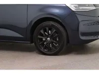 Gebraucht VW Multivan Life 204 PS (150 kW) 2023 Van / Kleinbus
