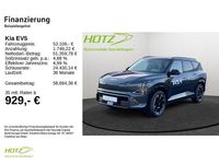 Neu Kia EV5 Launch Edition 160 kW (218 PS) 2026 Grau SUV