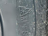 Gebraucht Ford Mondeo 102 PS (75 kW) 2007 Grau Limousine