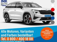 Neu Skoda Kodiaq RS 265 PS (194 kW) 2025 Wählbar SUV