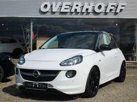 Second-hand Opel Adam S 150 CP (110 kW) 2015 Alb Hatchback