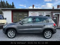 Gebraucht VW Tiguan Team 140 PS (102 kW) 2011 Grau SUV