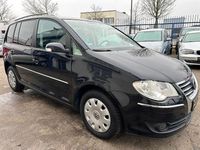 Gebraucht VW Touran Highline 140 PS (102 kW) 2007 Schwarz Van / Kleinbus