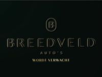 Gebraucht Land Rover Range Rover Sport Autobiography 551 PS (405 kW) 2023 Grau SUV