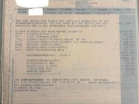 Gebraucht VW Scirocco GTX 95 PS (69 kW) 1985 Grau Coupé