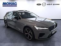 Neu Volvo V60 Plus 349 PS (256 kW) 2026 Grau (vapour grey / metallic) Kombi