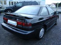 Gebraucht Hyundai S-Coupe 88 PS (64 kW) 1994 Blau metallic Coupé