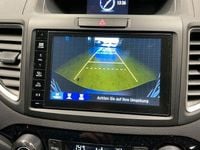 Gebraucht Honda CR-V Elegance 155 PS (114 kW) 2017 Braun SUV