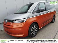 Second-hand VW Multivan Edition 150 CP (110 kW) 2025 Argintiu Monovolum