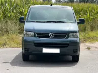 Gebraucht VW Multivan 131 PS (96 kW) 2005 Grau Van / Kleinbus