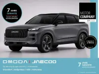 Neu Jaecoo 7 347 PS (255 kW) 2026 Carbon crystal black (cl) perl SUV