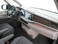 Gebraucht VW Multivan Style 245 PS (180 kW) 2025 Deep black perleffekt Van