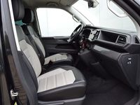 gebraucht VW Multivan T6.12.0 TDI 199 PS DSG Highline VOLL/A