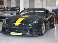 Gebraucht Ferrari 812 825 PS (606 kW) 2024 Verde british racing Cabrio