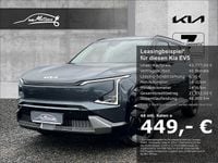 Neu Kia EV5 Earth 160 kW (218 PS) 2026 Grau SUV