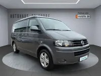 Gebraucht VW California Beach 179 PS (131 kW) 2012 Grau Van