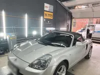 Gebraucht Toyota MR2 140 PS (102 kW) 2003 Silber Cabrio