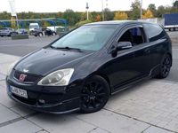 Gebraucht Honda Civic 101 PS (74 kW) 2005 Coupé