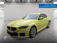Używany BMW M2 Performance 480 KM (353 kW) 2025 Żółty Coupe