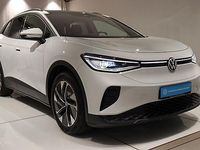 Gebraucht VW ID.4 Pure 125 kW (170 PS) 2025 Weiß SUV