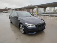 Gebraucht BMW 750L Performance 449 PS (330 kW) 2018 Blau Limousine