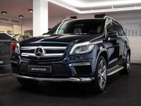 Gebraucht Mercedes GL500 435 PS (319 kW) 2015 Blau SUV