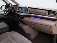 Second-hand VW Multivan Style 150 CP (110 kW) 2025 Monovolum