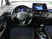 Gebraucht Toyota C-HR 116 PS (85 kW) 2017 Grau SUV