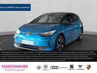 Neu VW ID.3 IQ Drive 210 kW (286 PS) 2026 Blau Kleinwagen