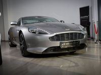 Gebraucht Aston Martin DB9 548 PS (403 kW) 2015 Grau Coupé