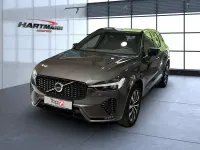 Gebraucht Volvo XC60 Plus 250 PS (183 kW) 2025 Platinum grey (metallic) SUV