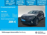 Gebraucht VW T-Roc R-line 150 PS (110 kW) 2025 2t deep black perleffekt SUV