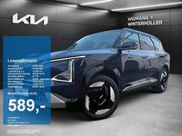 Neu Kia EV5 Earth 160 kW (218 PS) 2026 Blau SUV