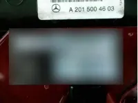 Gebraucht Mercedes E230 133 PS (97 kW) 1987 Rot Limousine