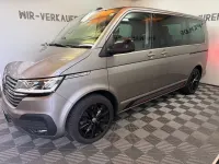 Gebraucht VW Multivan Edition 204 PS (150 kW) 2021 Mojavebeige Van / Kleinbus