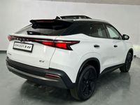 Neu Omoda 5 155 kW (211 PS) 2026 Khaki white & carbon crystel s SUV