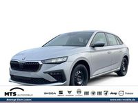 Neu Skoda Scala Essence 95 PS (69 kW) 2025 Kleinwagen