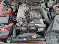 Gebraucht Nissan Skyline 200 PS (147 kW) 1996 Rot Coupé