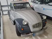 Gebraucht Citroën 2CV 27 PS (19 kW) 1988 Grau Limousine