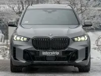 Gebraucht BMW X5 M Sport 352 PS (258 kW) 2026 Grau SUV