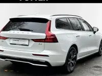 Gebraucht Volvo V60 Plus 197 PS (144 kW) 2025 Weiss Kombi
