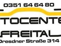 Neu Dacia Sandero Expression 91 PS (66 kW) 2025 Grau Limousine