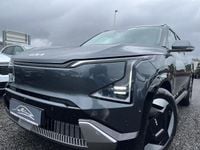 Neu Kia EV5 Earth 160 kW (218 PS) 2026 Grau SUV
