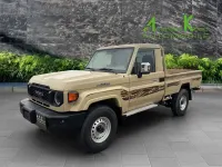 Neu Toyota Land Cruiser 204 PS (150 kW) 2026 Beige SUV